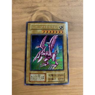 遊戯王 - 遊戯王 YCSJ限定 ウィッチクラフト&星導竜アーミライル