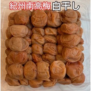 LL 紀州南高梅 訳あり つぶれ梅 1kg 塩と天日梅だけで漬けた梅干し 白干し(漬物)