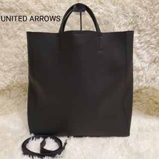 極美品 ユナイテッドアローズ  ハンドバッグ  ショルダーバッグ  2way