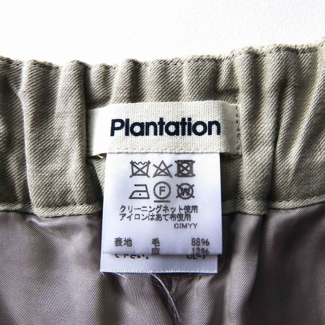 Plantation(プランテーション)の美品18SS プランテーション ウールリネンツイルワイドパンツ M ウエストゴム レディースのパンツ(カジュアルパンツ)の商品写真