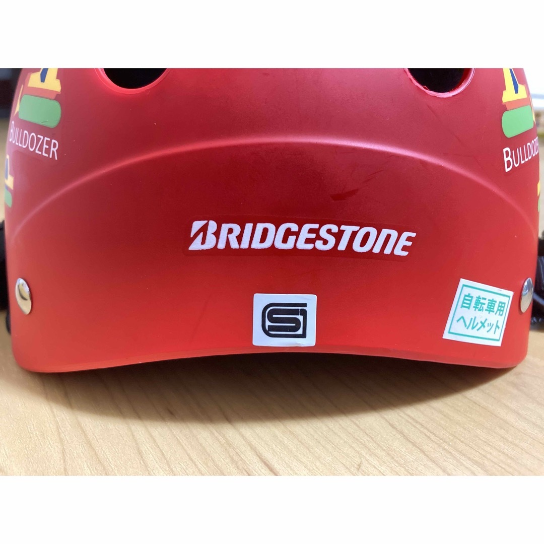 BRIDGESTONE(ブリヂストン)の【3月削除】キッズヘルメット 自動車/バイクのバイク(ヘルメット/シールド)の商品写真