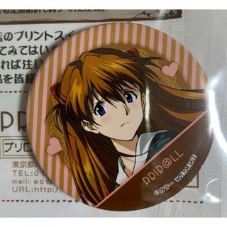 PRIROLL プリロール缶バッジ バレンタイン アスカ エヴァ 非売品 レア(バッジ/ピンバッジ)