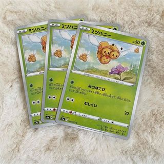 ポケモン(ポケモン)のポケカ  ミツハニー(シングルカード)