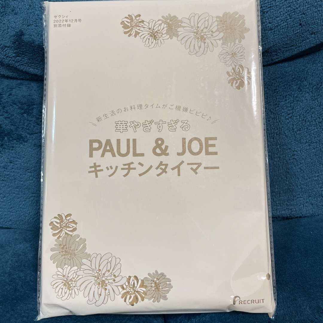 PAUL & JOE(ポールアンドジョー)の【ゼクシィ】12月号付録 PAUL&JOE キッチンタイマー インテリア/住まい/日用品のキッチン/食器(収納/キッチン雑貨)の商品写真