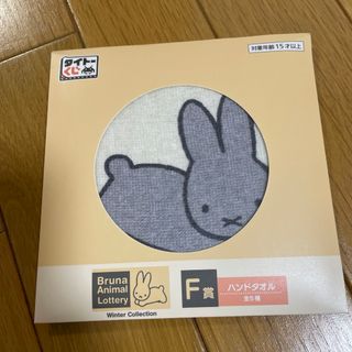 ミッフィー(miffy)のミッフィー　ハンカチ(ハンカチ)