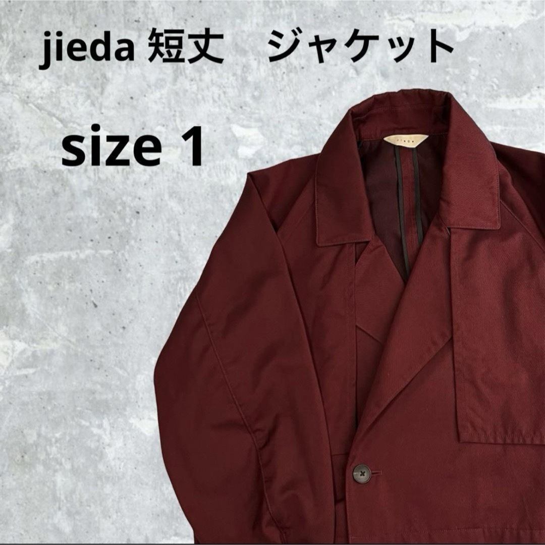 Jieda(ジエダ)のjieda GABADINE SHORT TRENCH JACKET メンズのジャケット/アウター(テーラードジャケット)の商品写真