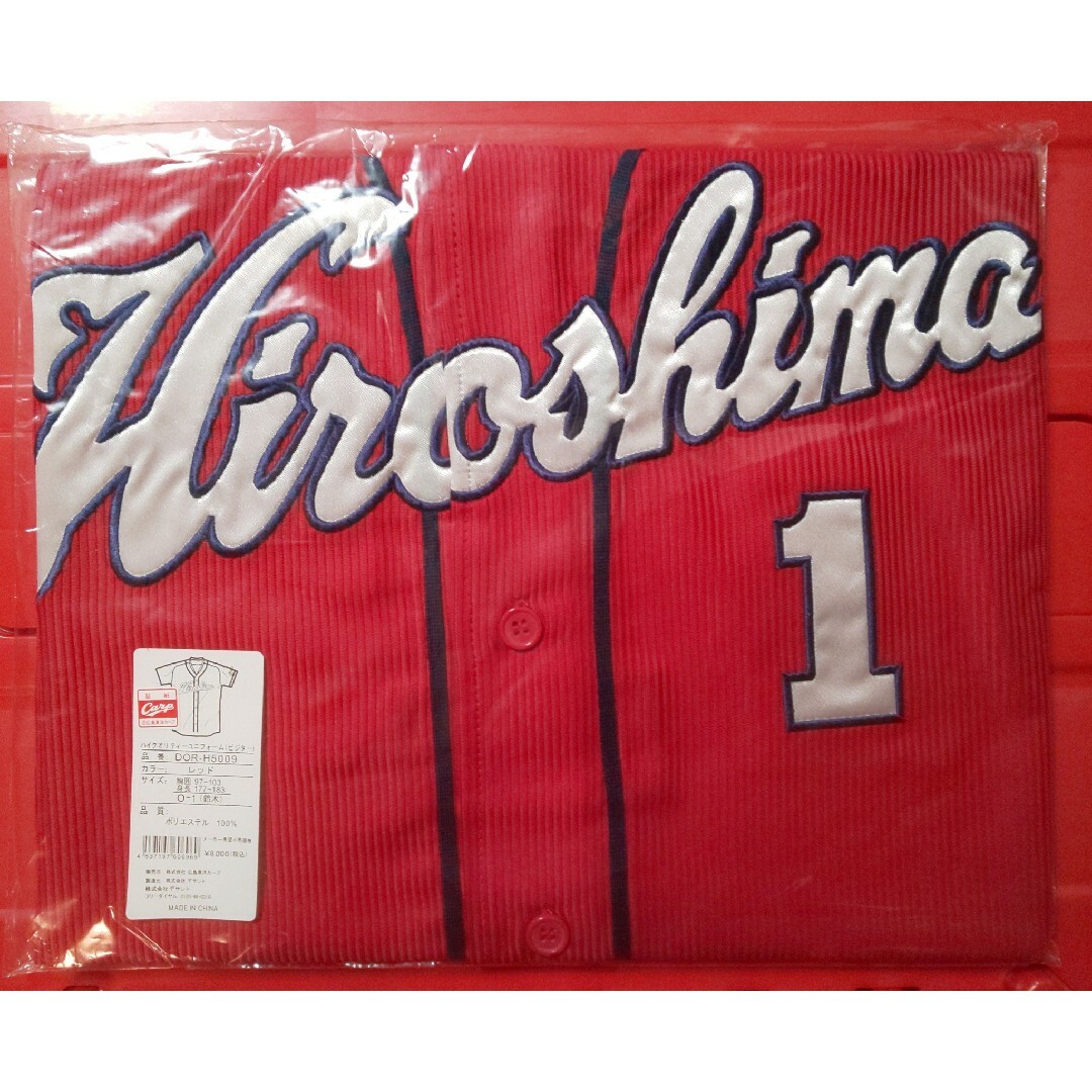 カープユニフォームハイクオリティー鈴木誠也選手(ビジターO カープユニフォームハイクオリティー鈴木誠也選手(ビジターO