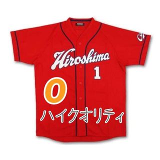 カープユニフォームハイクオリティー鈴木誠也選手（ビジターOサイズ）！完売品！