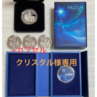 2023 ニウエ　アナと雪の女王　１オンス銀貨カラープルーフ