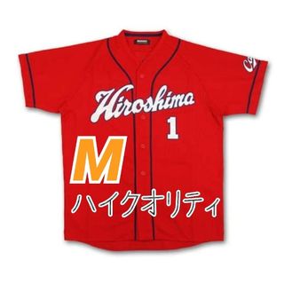 デサント(DESCENTE)のカープユニフォームハイクオリティー鈴木誠也選手（ビジターMサイズ）！完売品！(シューズ)