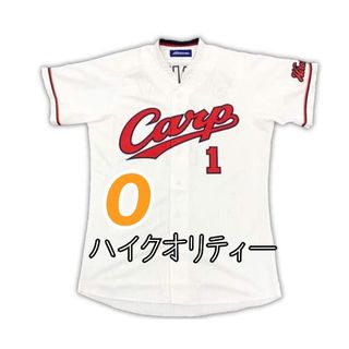 ミズノ(MIZUNO)のカープユニフォームハイクオリティー鈴木誠也選手（ホームOサイズ）！完売品！(応援グッズ)