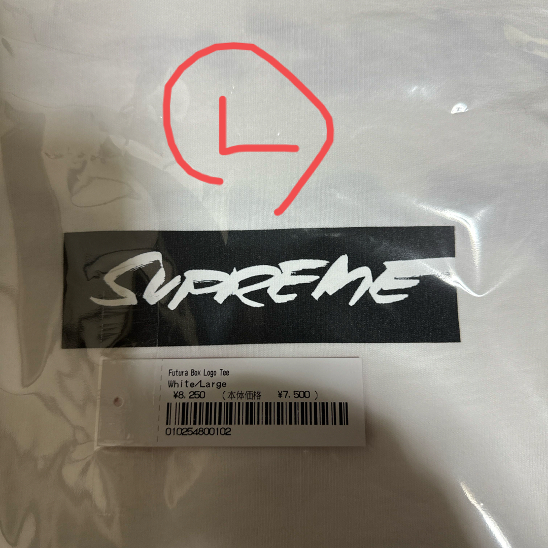Supreme(シュプリーム)のsupreme futura tee white Large メンズのトップス(Tシャツ/カットソー(半袖/袖なし))の商品写真