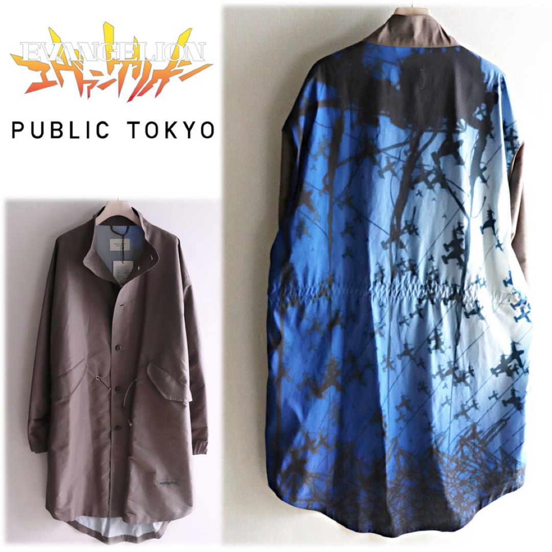 PUBLIC TOKYO(パブリックトウキョウ)の《PUBLIC TOKYO×エヴァンゲリオン コラボ》新品 モッズコート F メンズのジャケット/アウター(モッズコート)の商品写真