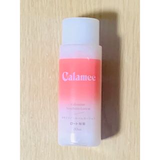 ロート製薬 - カラミー カラミンノーセバムローション 20ml