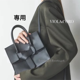 VIOLAd'ORO - 23AW⭐️美品／ヴィオラドーロ イタリアンスプリットレザー 牛床革／ブラック