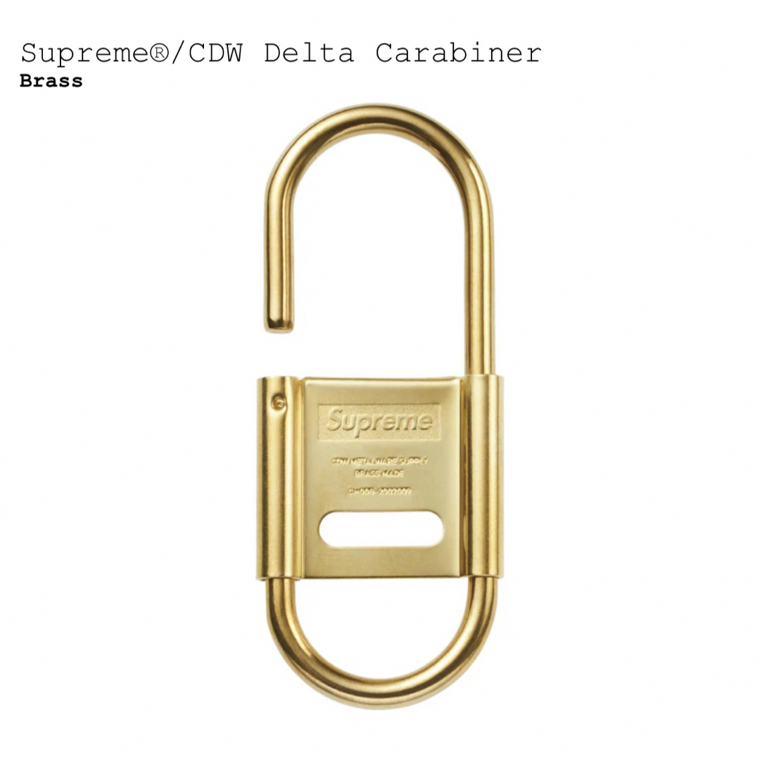 Supreme(シュプリーム)のsupreme CDW Delta Carabiner brass メンズのファッション小物(キーホルダー)の商品写真