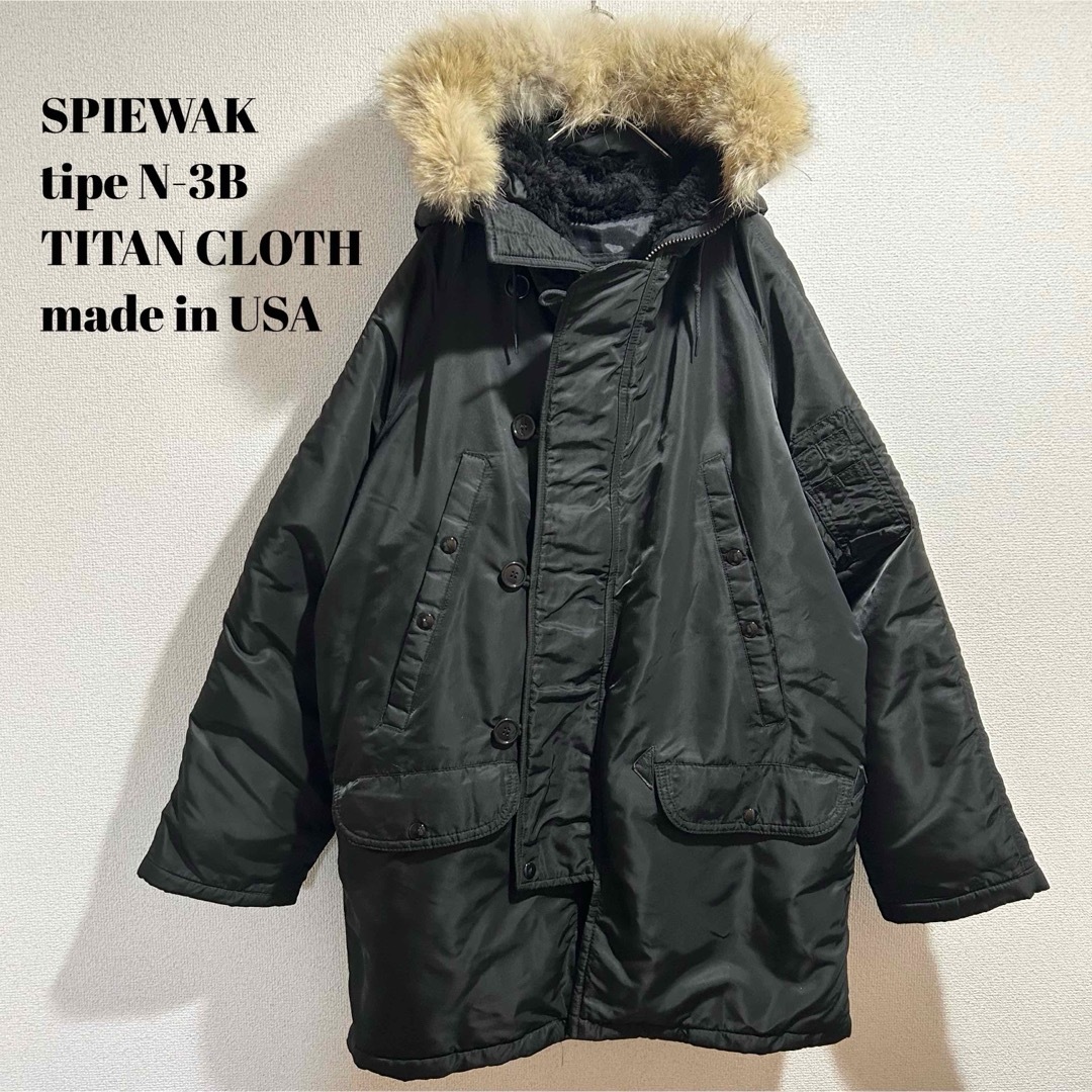 SPIEWAK - 《激レア廃盤品》スピワック黒N-3Bタイタンクロス SPIEWAK - 《激レア廃盤品》スピワック黒N-3Bタイタンクロス