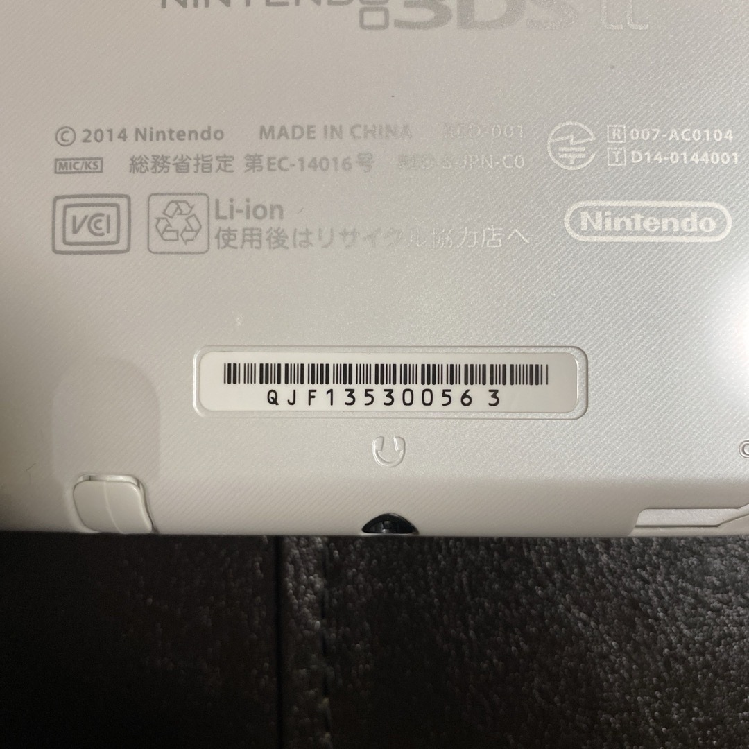 ニンテンドー3DS(ニンテンドー3DS)のnew 3DS LL パールホワイト エンタメ/ホビーのゲームソフト/ゲーム機本体(携帯用ゲーム機本体)の商品写真
