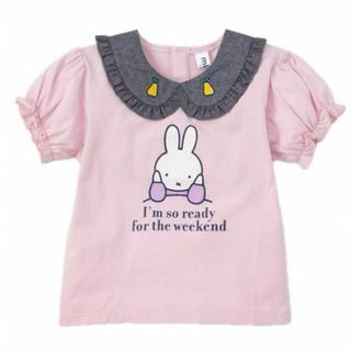 バースデイ(バースデイ)の【新品・タグ付き】miffy ミッフィー　襟付き　Tシャツ　100cm(Tシャツ/カットソー)