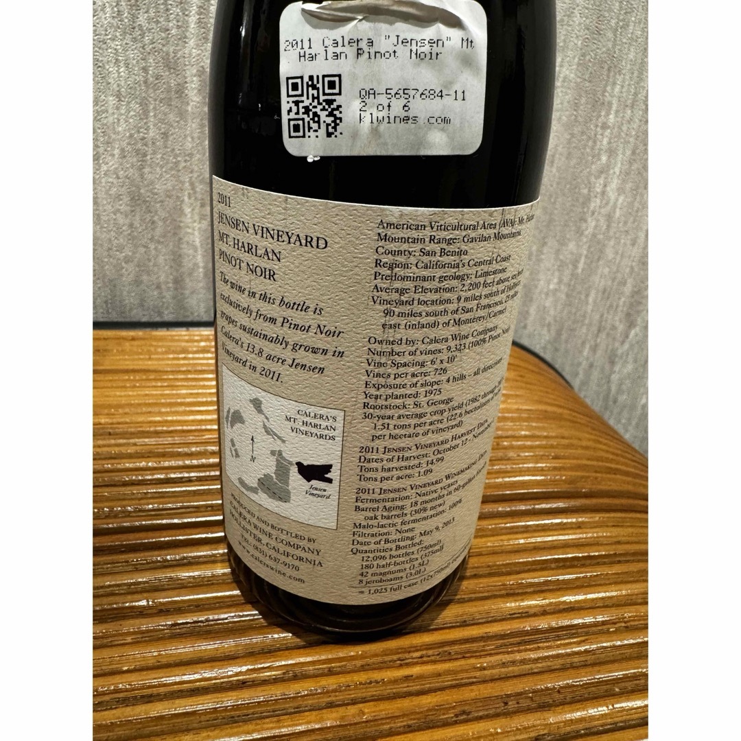 新品　希少◾️ 2011年 カレラ ピノノワール ジェンセン  750ml 食品/飲料/酒の酒(ワイン)の商品写真