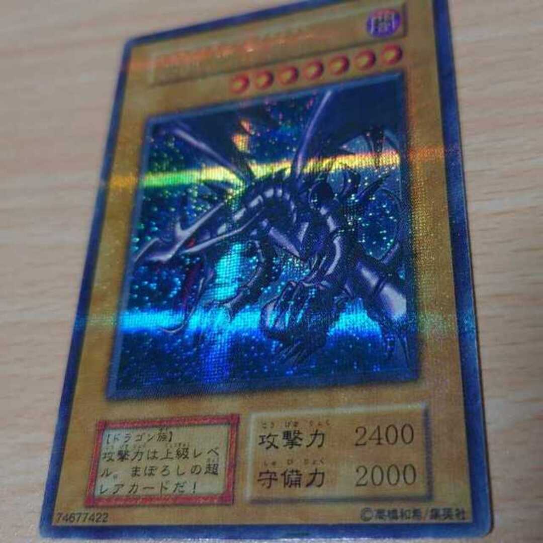 遊戯王 - 遊戯王 屋台レア お祭りレア 8枚セットの通販 by magi 遊戯王 - 遊戯王 屋台レア お祭りレア 8枚セットの通販 by magi