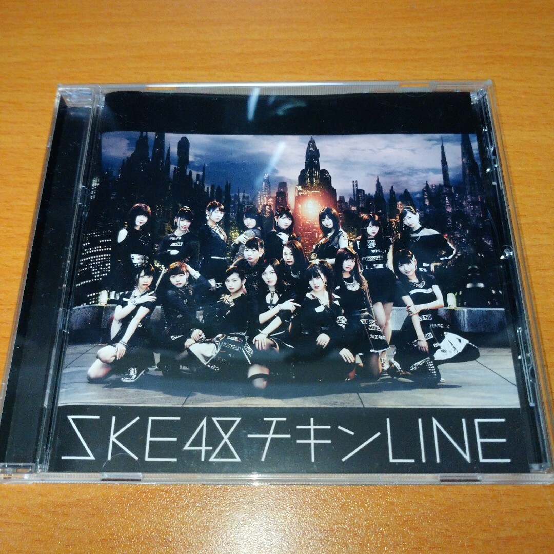 SKE48(エスケーイーフォーティーエイト)のチキンLINE SKE48 CD 劇場盤 エンタメ/ホビーのCD(ポップス/ロック(邦楽))の商品写真