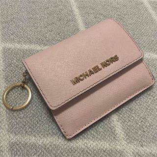 Michael Kors - マイケルコース　IDケース　名刺入れ　カード入れ　コインケース