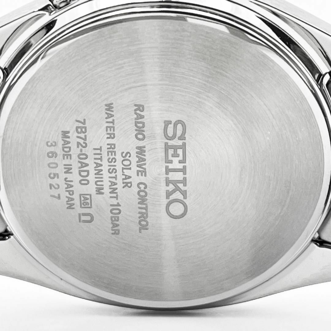 SEIKO(セイコー)の新品 未使用 セイコー アストロン オリジン ソーラー SBXY034 7B7Z メンズの時計(腕時計(アナログ))の商品写真