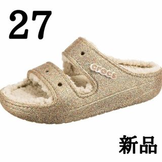 [クロックス] クラシック コージー グリッター サンダル 27(サンダル)