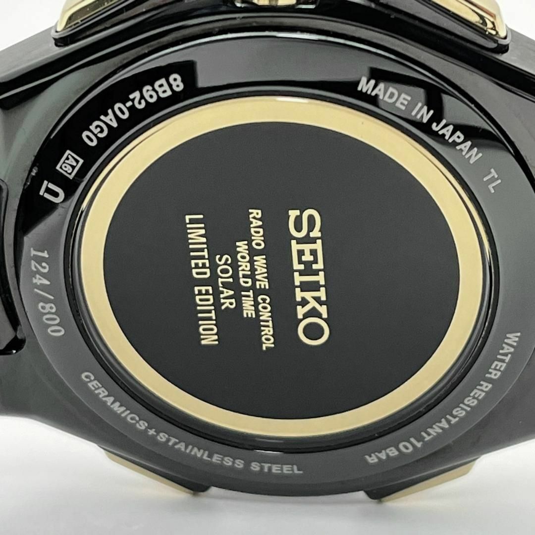 SEIKO(セイコー)の美品 限定800本 セイコー ブライツ フライトエキスパート SAGA212 メンズの時計(腕時計(アナログ))の商品写真