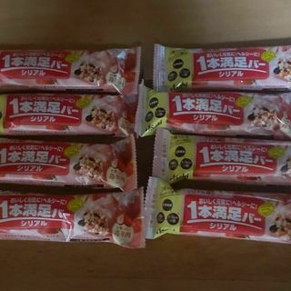 １本満足バー ８本 　苺(菓子/デザート)