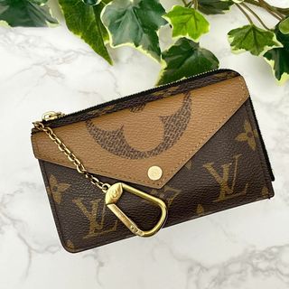 LOUIS VUITTON - ほぼ新品 ルイヴィトン モノグラム マルチカラー