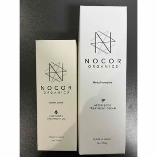 NOCOR　ノコア　ファーストケアセット(ボディクリーム)