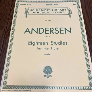 楽譜 フルート　美品　アンデルセン/18の練習曲 Op.41(フルート)