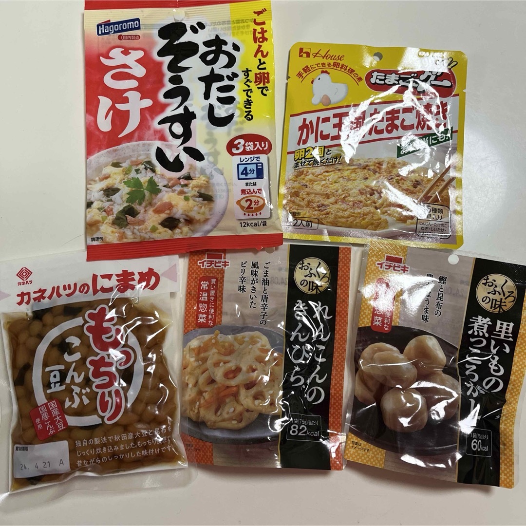 惣菜詰め合わせ　そうざい　レンコンのきんぴら　もっちり昆布豆里芋の煮っころがし 食品/飲料/酒の加工食品(その他)の商品写真