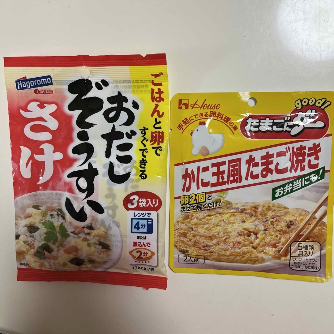 惣菜詰め合わせ　そうざい　レンコンのきんぴら　もっちり昆布豆里芋の煮っころがし 食品/飲料/酒の加工食品(その他)の商品写真