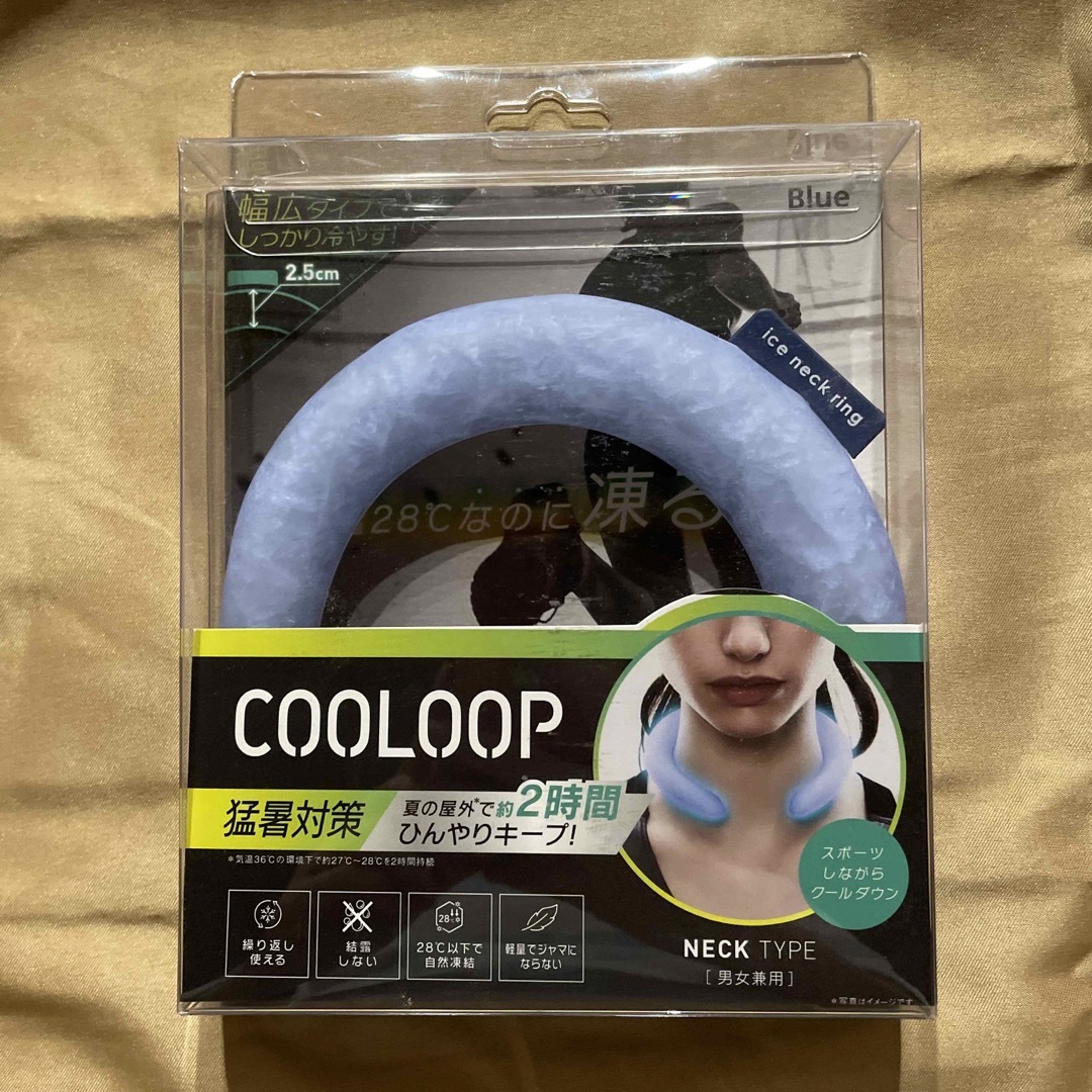 COGIT(コジット)のBF017534-1A-2J コジット COOLOOP アイスネックリング ブル スマホ/家電/カメラの美容/健康(その他)の商品写真