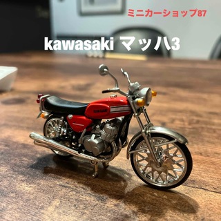 kawasaki 500SS マッハ3 2スト 3気筒 バイク ミニカー　　赤