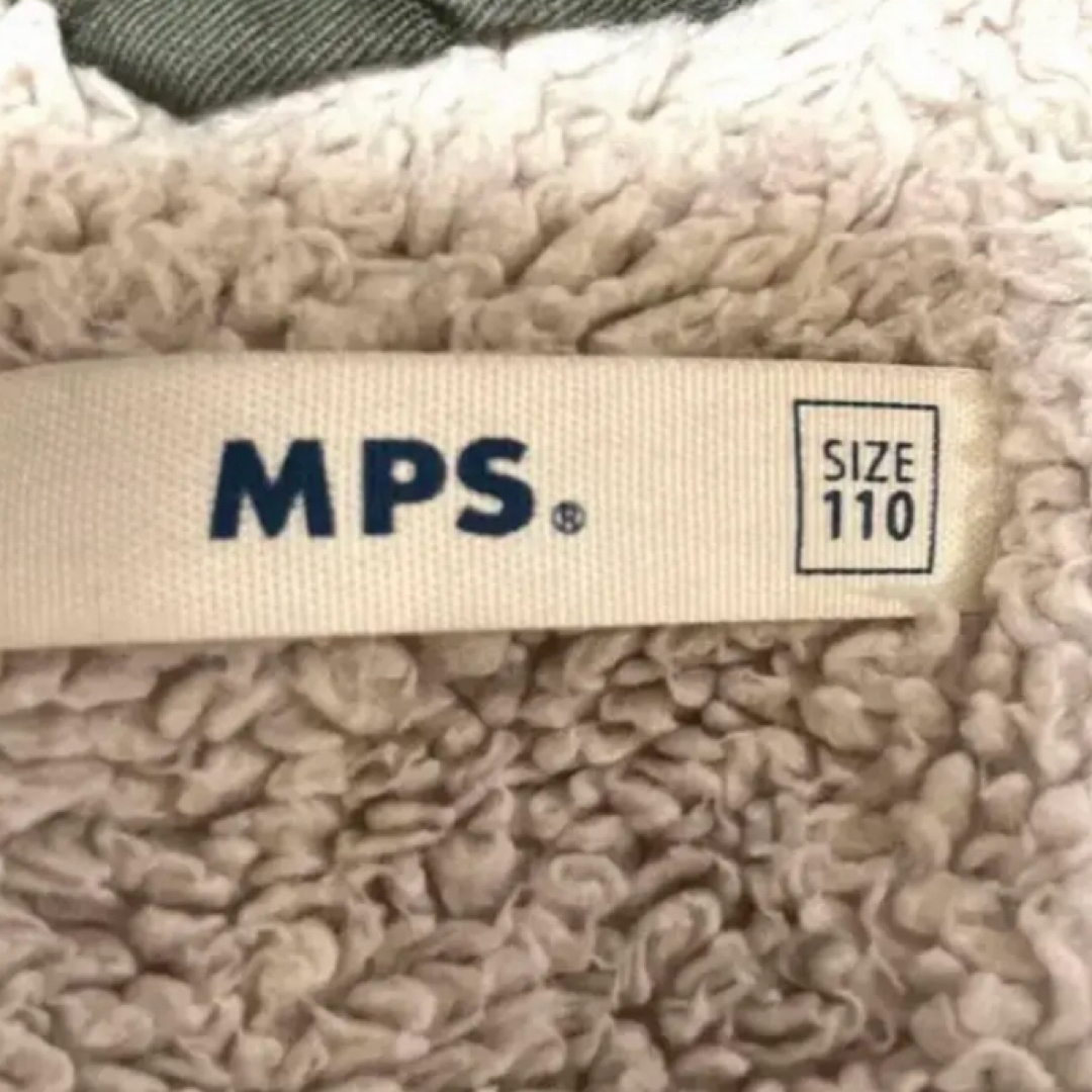 MPS(エムピーエス)のジャンパー　裏起毛　フード付き110cm   子供服　MPS 上着　キッズ　長袖 キッズ/ベビー/マタニティのキッズ服男の子用(90cm~)(ジャケット/上着)の商品写真