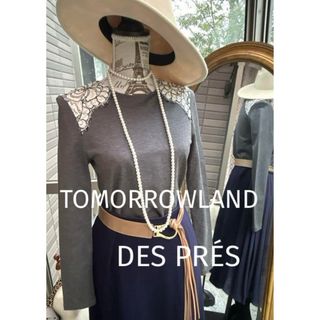 トゥモローランド(TOMORROWLAND)の綺麗なお姉さんのトゥモローランドデプレお洒落トップス(カットソー(長袖/七分))