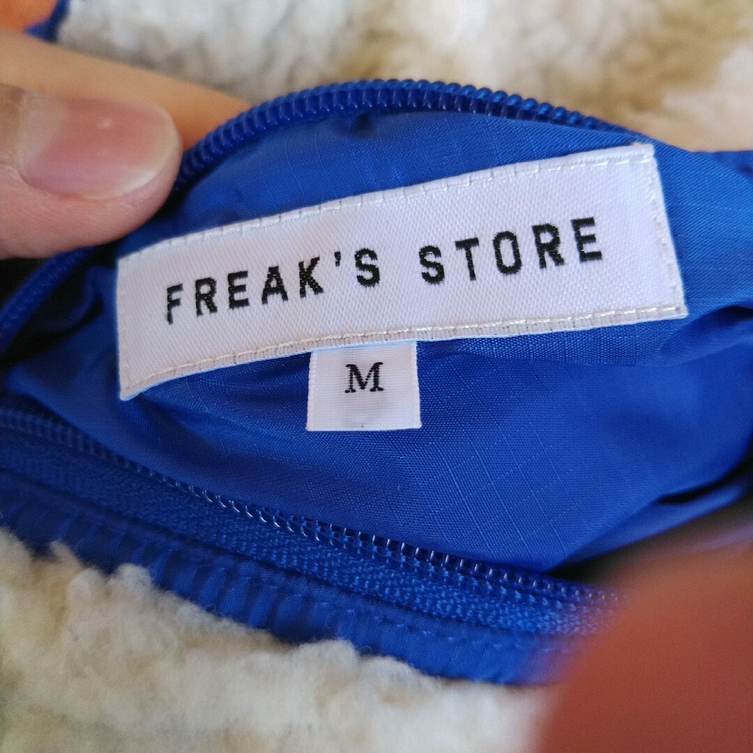 FREAK'S STORE(フリークスストア)のfreak's store リバーシブルジャケット　裏ボア メンズのジャケット/アウター(ブルゾン)の商品写真