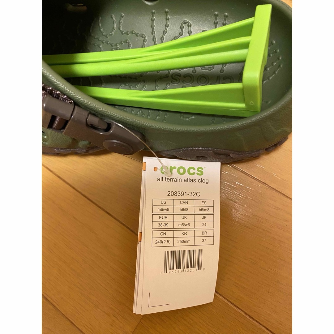 crocs(クロックス)のロアX クロックス アトラス クロッグm6w8新品 メンズの靴/シューズ(サンダル)の商品写真