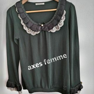 アクシーズファム(axes femme)の#アクシーズ長袖ブラウス(シャツ/ブラウス(長袖/七分))