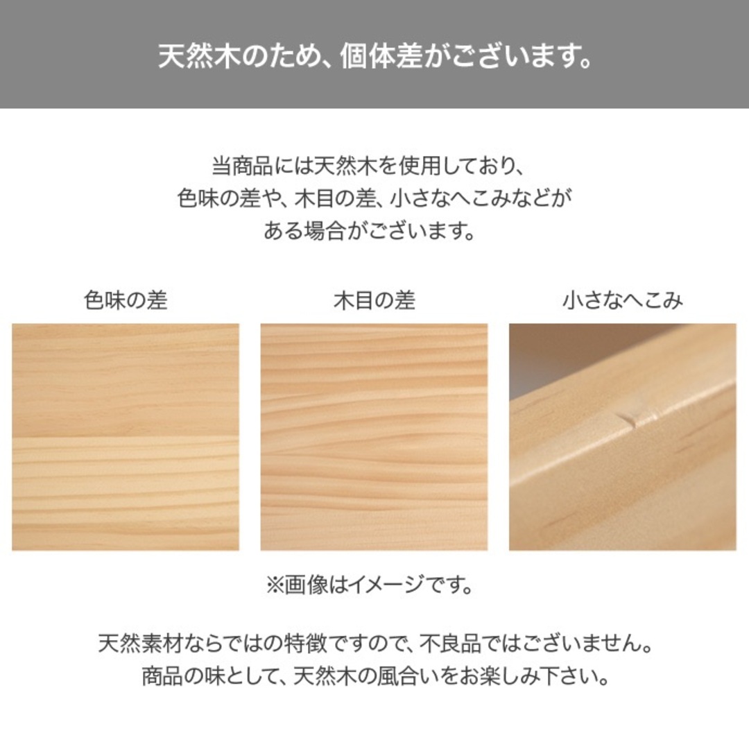 【送料無料】【幅90cm】 折りたたみセンターテーブル 机 天然木 パイン材 インテリア/住まい/日用品の机/テーブル(ローテーブル)の商品写真