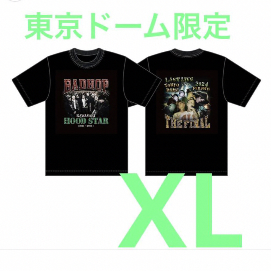 BADHOP東京ドーム限定Tシャツ - その他