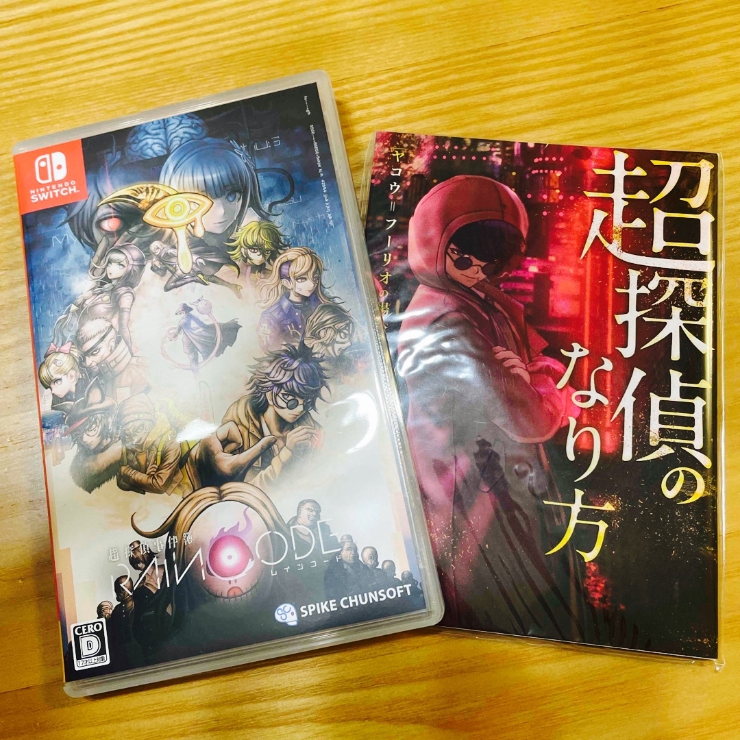 Spike Chunsoft(スパイクチュンソフト)の超探偵事件簿 レインコード Switch 小説付き エンタメ/ホビーのゲームソフト/ゲーム機本体(家庭用ゲームソフト)の商品写真