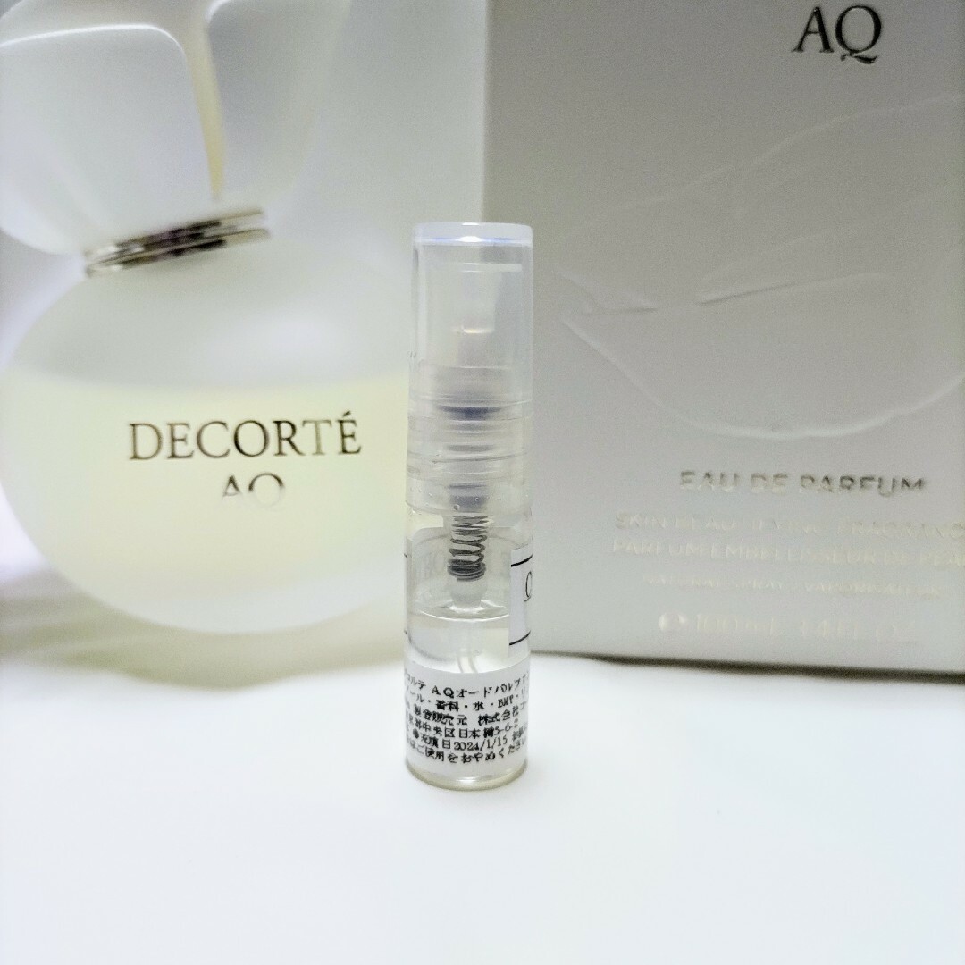 COSME DECORTE(コスメデコルテ)のコスメデコルテ AQ オードパルファン 1.5ml　今週のSALE コスメ/美容の香水(香水(女性用))の商品写真