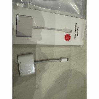 iPhone HDMI 変換ケーブル 変換アダプタ ライトニング端子用(その他)