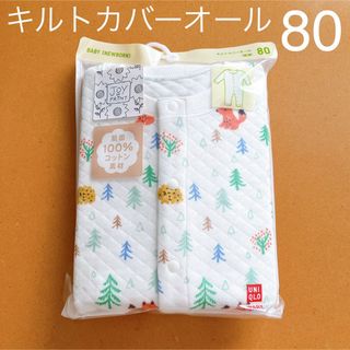 ユニクロ(UNIQLO)の【新品】ユニクロ　キルトカバーオール　白　ツリー動物柄　80(カバーオール)