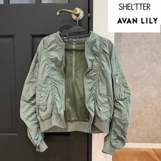 SHEL'TTER AVAN LILY MA-1 ブルゾン